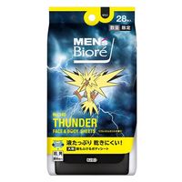 メンズビオレ 顔もふけるボディシート ポケモンデザイン 花王