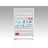 福助工業 ポリ袋 ニューポリ袋 008 No.17 160261 1袋(50枚)
