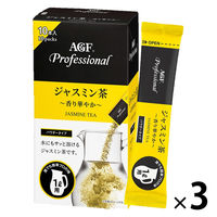 AGF プロフェッショナル ジャスミン茶 1L用 インスタント 冷水可 1セット（1箱（10本入）×3）