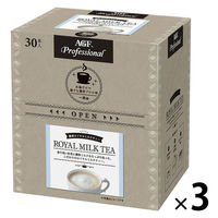 AGF プロフェッショナル 濃厚ロイヤルミルクティー 1杯用 インスタント スティック 1セット（1箱（30本入）×3）