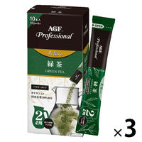AGF プロフェッショナル 玉露入り緑茶 2L用 インスタント 冷水可 1セット（1箱（10本入）×3）