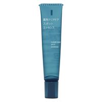 無印良品　薬用クリアケアオールインワンジェル　180g×2 200g ×2 薬用クリアケアオールインワンジェル | 無印良品
