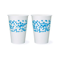 日本デキシー コールドカップ LOHAS 494ml（16オンス）1セット（100個：50個入×2袋）