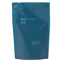 無印良品 薬用クリアケア乳液（詰替用） 180mL 良品計画