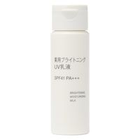 Amazon.co.jp: 無印良品 日焼け止めミルク ・SPF50＋ PA＋＋＋＋