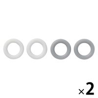 無印良品 歯ブラシ用識別リング 白/グレー 1セット（1袋（2色×2個入）×2） 良品計画