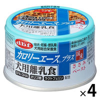 デビフペット カロリーエースプラス 猫用離乳食 ささみペースト 85g✖️48個 71TKUL-1q0L.jpg_BO30,255,255,