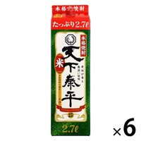 ďĒ Vו 25x 2.7L pbN 1Zbgi6{j F