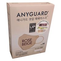 iivX Make-up Base MASK MTCY [Yx[W g؂ 1Zbgi10()×48jiij