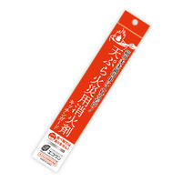 エコワン 天ぷら火災用具 キッチンガード 6300054846 1個（直送品）