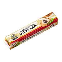 レーズン1.2kg×5 3種のレーズンミックス / 500g | ドライフルーツ・加工野菜