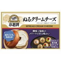 やんプルースト　クリーム Z's MENU】韓ドラとビールとヤンニョムチキン｜GRAND・FOOD