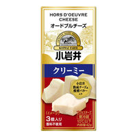 小岩井乳業 [冷蔵] 小岩井 オードブルチーズ【オニオン】 42g×3