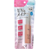 【アウトレット】アジャステ ナイアシンアミドメイクキープUVミスト 1個 メイクキープミスト SPF35 PA++