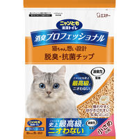 ニャンとも清潔トイレ 消臭プロフェッショナル 脱臭・抗菌チップ システムトイレ 猫砂 小さめの粒 4.4L 1袋 エステー