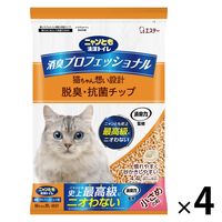 エリエール　猫砂 キミおもい　消臭・抗菌　大粒 4L×6個　システムトイレ用 Amazon | 【旧品】エリエール Pet キミおもい パワフル消臭