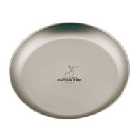 キャプテンスタッグ チタン製プレート 19cm UH-4509 1個（直送品）