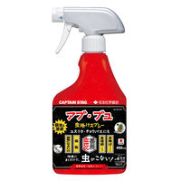キャプテンスタッグ 鹿番長印ノ虫除スプレー 殺虫&忌避 アブ・ブユ除けタイプ CS×住友化学園芸 UM-1623 1個（直送品）