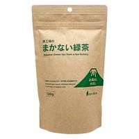 大井川茶園 茶工場のまかない緑茶ミニ 120 茶葉 リーフ 1袋（120g）