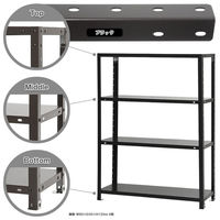 軒先渡し】METALSISTEM SUPER123 メタルシステム 6段 幅977×奥行