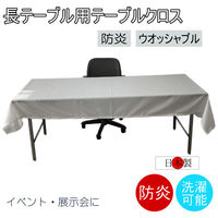 tHXgN e[uNX h Cxg t Վ 1050×2400mm zCg fl2800KW-105240 1iij