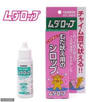 トーラス ムダロップ 愛犬愛猫用30ml 153556 1個(30ml)入（直送品）