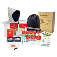 ボウエキ A4ボックス巾着リュック
