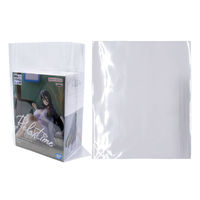 Ubv tBMApOPP W270xH320mm(30) 1000Zbg 7302 1Zbg(1000)iij