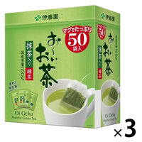 伊藤園 おーいお茶 エコティーバッグ 緑茶（抹茶入り） 1セット（1箱（50バッグ入）×3）