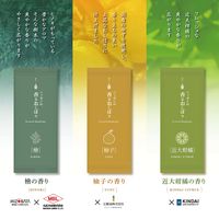ぽんページのお約束品となっております。 楽天市場】紙おしぼり 平型 クリール Rタイプ 少量パック 100本