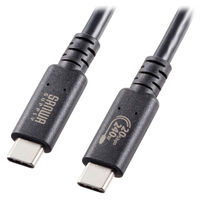 USB4ケーブル USB20Gbps（USB4 Gen2x2）USB Type-C ケーブル 1本