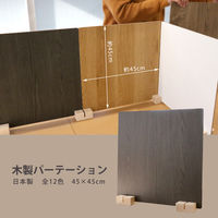 木製　伝統的　間仕切り　欄間 61i4mKc1xuL._AC_SY200_QL15_.jpg