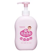 和光堂 ミルふわ ベビーミルキーローション 本体 300ml 1個 アサヒグループ食品