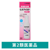 ヒルマイルド スプレー100ml 健栄製薬 ヘパリン類似物質0.3%配合 乾燥肌治療【第2類医薬品】