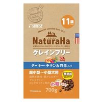 ナチュラハ グレインフリー 小粒 無添加 マルカン ドッグフード