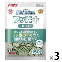 ロイヤルカナン 犬猫用 療法食 退院サポート（ソフトタイプ