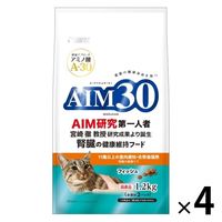 AIM30 11Έȏ̎DELp ťNPA tBbV Y 1.2kg 4 }J Lbgt[h