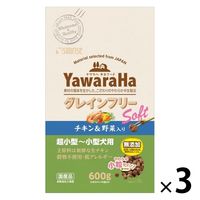 ヤワラハ グレインフリー ソフト 超小型～小型犬用 チキン&野菜入り 小粒 無添加 国産 600g 3袋 マルカン ドッグフード