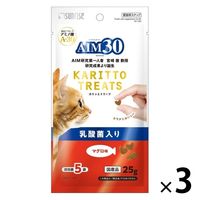 AIM30 カリッとトリーツ 乳酸菌入り マグロ味 国産 25g（5g×5袋入）1セット（1袋×3）マルカン 猫用 おやつ