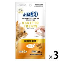 AIM30 カリッとトリーツ 総合栄養食 チキン味 国産 25g（5g×5袋入）1セット（1袋×3）マルカン 猫用 おやつ
