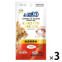 AIM30 カリッとトリーツ 総合栄養食 マグロ味 国産 25g（5g×5袋入）1セット（1袋×3）マルカン 猫用 おやつ