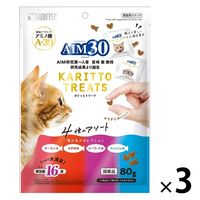 AIM30 カリッとトリーツ 4種のアソート 海の旨みセレクション 国産 80g 1セット（1袋×3）マルカン 猫用 おやつ