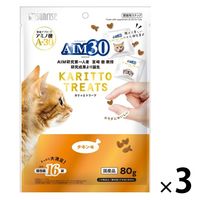 AIM30 カリッとトリーツ チキン味 国産 80g（5g×16袋入）1セット（1袋×3）マルカン 猫用 おやつ