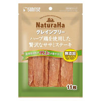 ナチュラハ グレインフリー ハーブ鶏を使用した贅沢なササミ 無添加 マルカン 犬用 おやつ