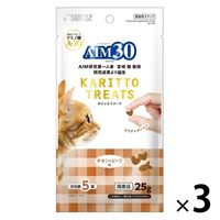 AIM30 カリッとトリーツ 2種のアソート 総合栄養食 マグロ