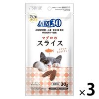 AIM30 マグロのスライス 国産 30g 1セット（1袋×3）マルカン 猫用 おやつ