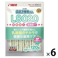 ゴン太の歯磨き専用ガム L8020乳酸菌入 SS クロロフィル入 低脂肪 国産 120g 1セット（1袋×6）マルカン 犬用