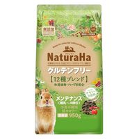 ミニマルランド 小動物 ナチュラハ グルテンフリー 12種ブレンド ラビットメンテナンス 無添加 国産 950g 1袋 マルカン