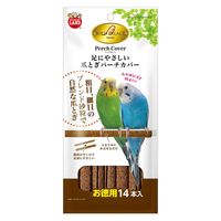 ※※【 sold out 】※※小鳥の爪とぎ 楽天市場】送料無料 |インコのおもちゃ SANKO 爪とぎステップ