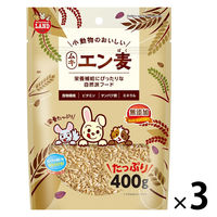 ミニマルランド 小動物のおいしいムキエン麦 無添加 400g 1セット（1袋×3）マルカン 小動物 おやつ